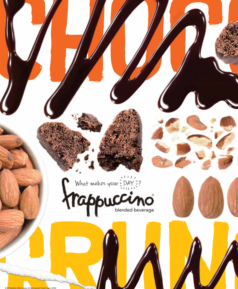 STARBUCKS 2015 SUMMER