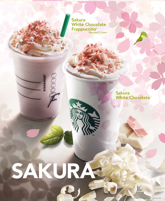 STARBUCK 2013 SPRING 2