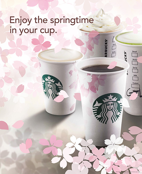 STARBUCK 2013 SPRING 2