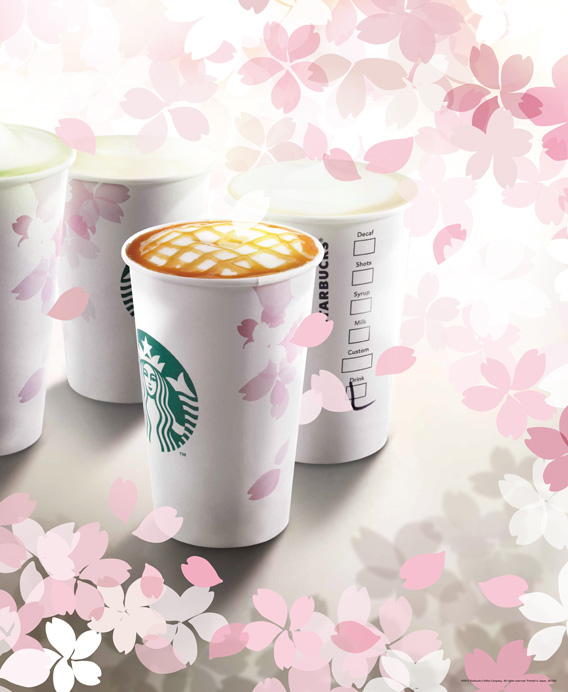 STARBUCK 2013 SPRING 2