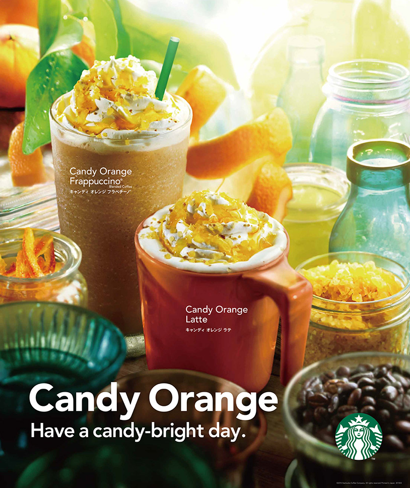 STARBUCK 2013 SPRING 2-1