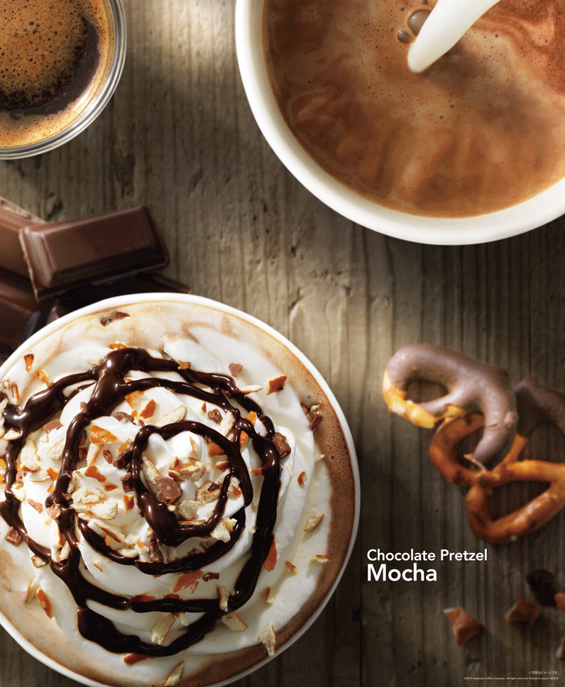 STARBUCKS 2014 WINTER 1