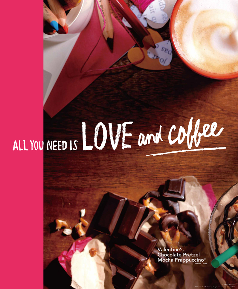 STARBUCKS 2014 WINTER 2