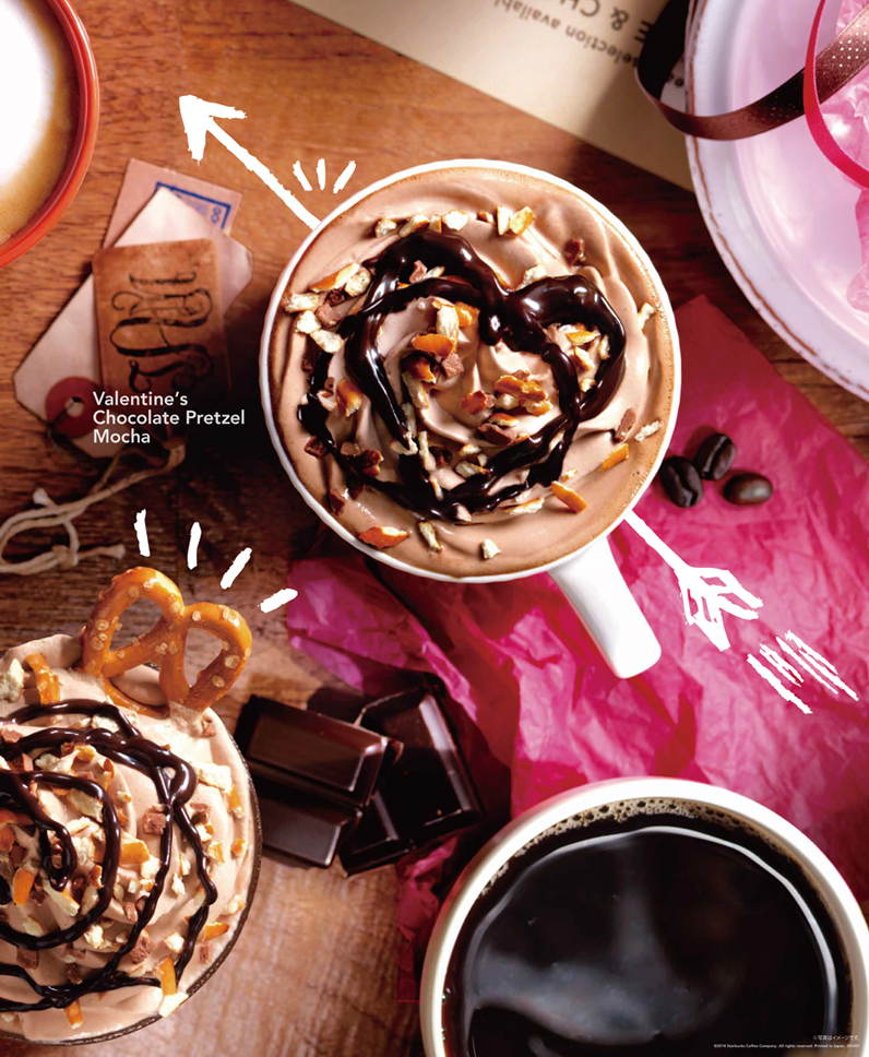 STARBUCKS 2014 WINTER 2