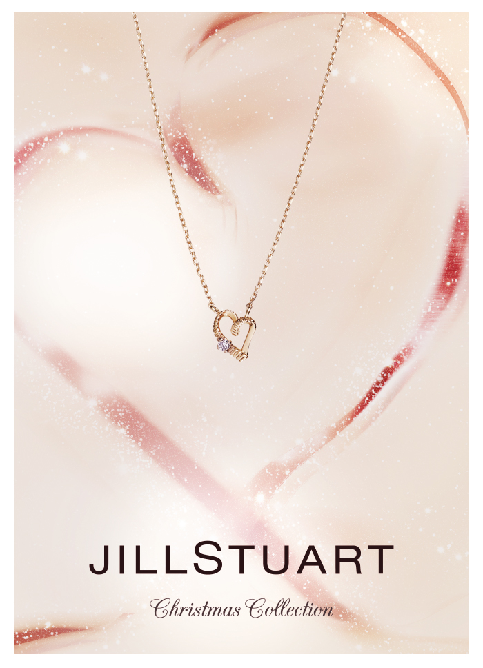 JILL STUART 2013 Christmas