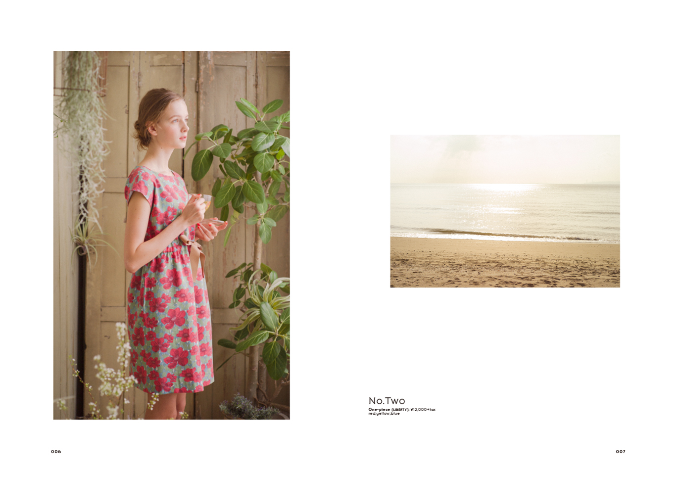 Té chichi 2014 Summer