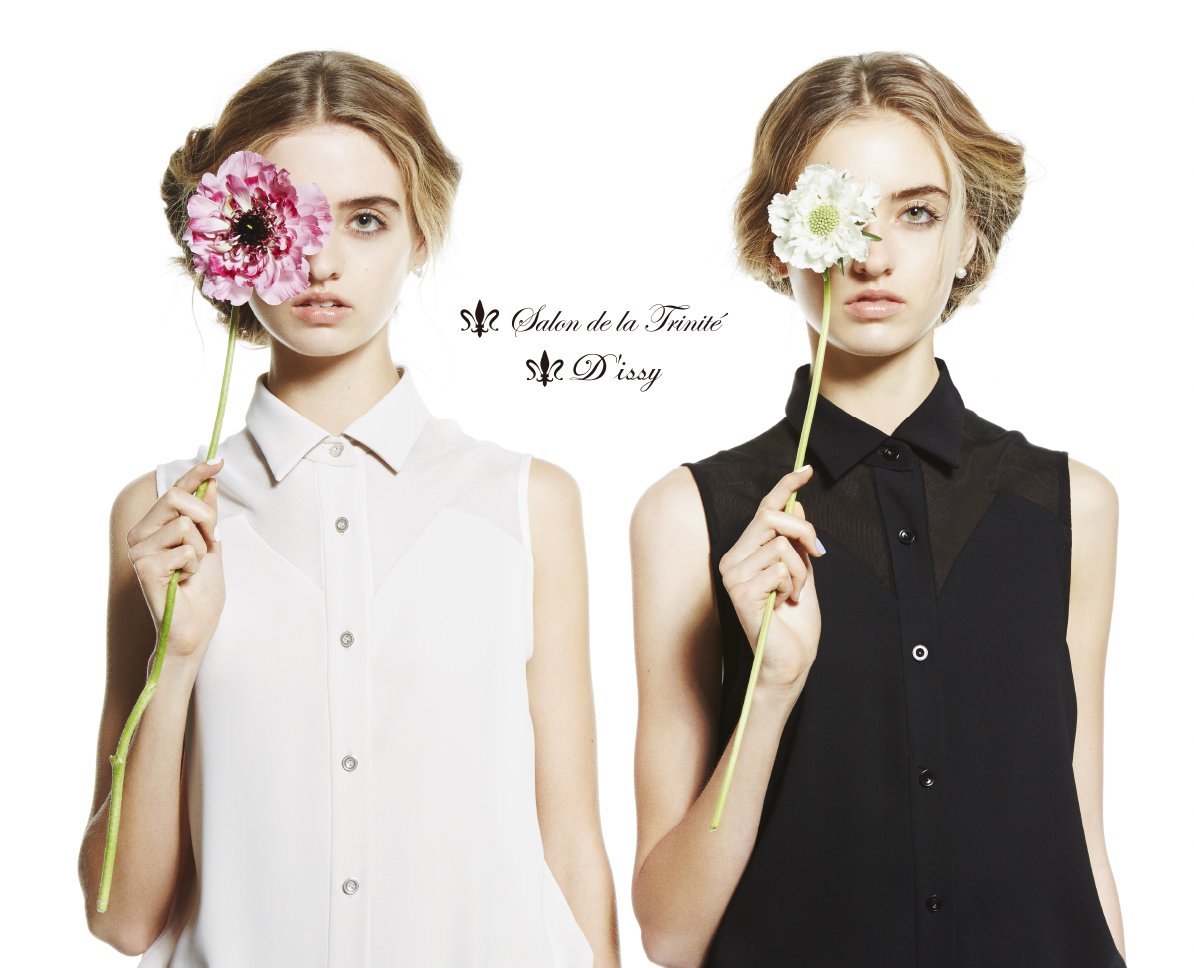 Salon de Trinitè & D'issy 2014 SS