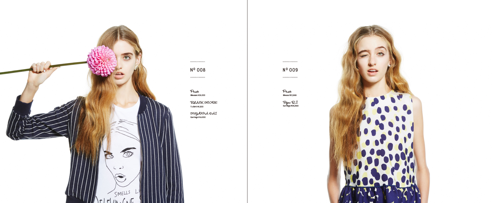 Salon de Trinitè & D'issy 2014 SS