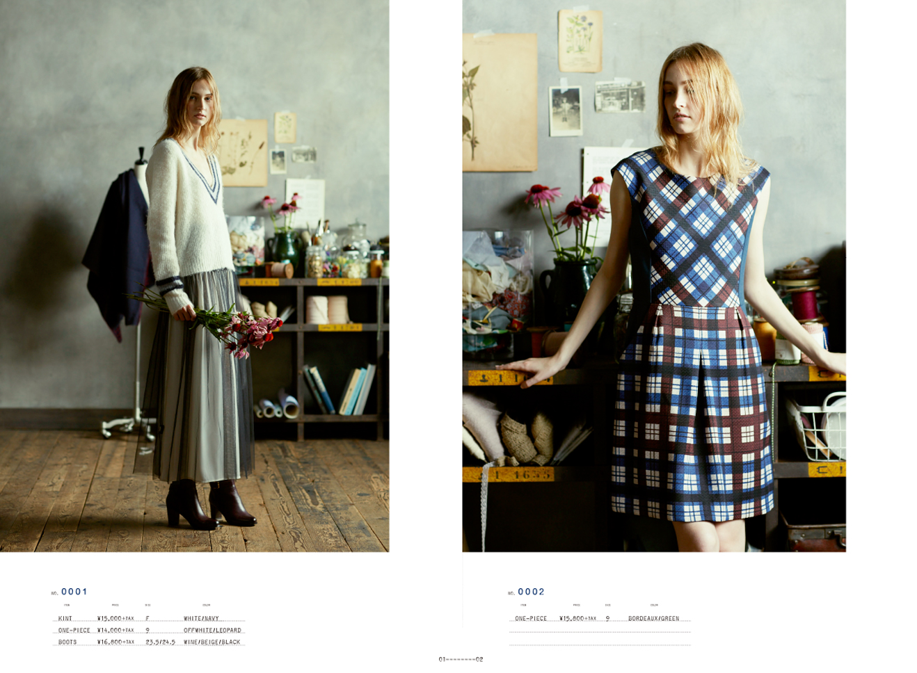 Angouleme 2014 AW