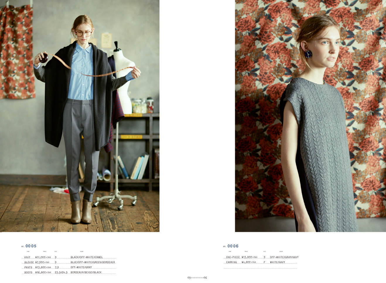 Angouleme 2014 AW