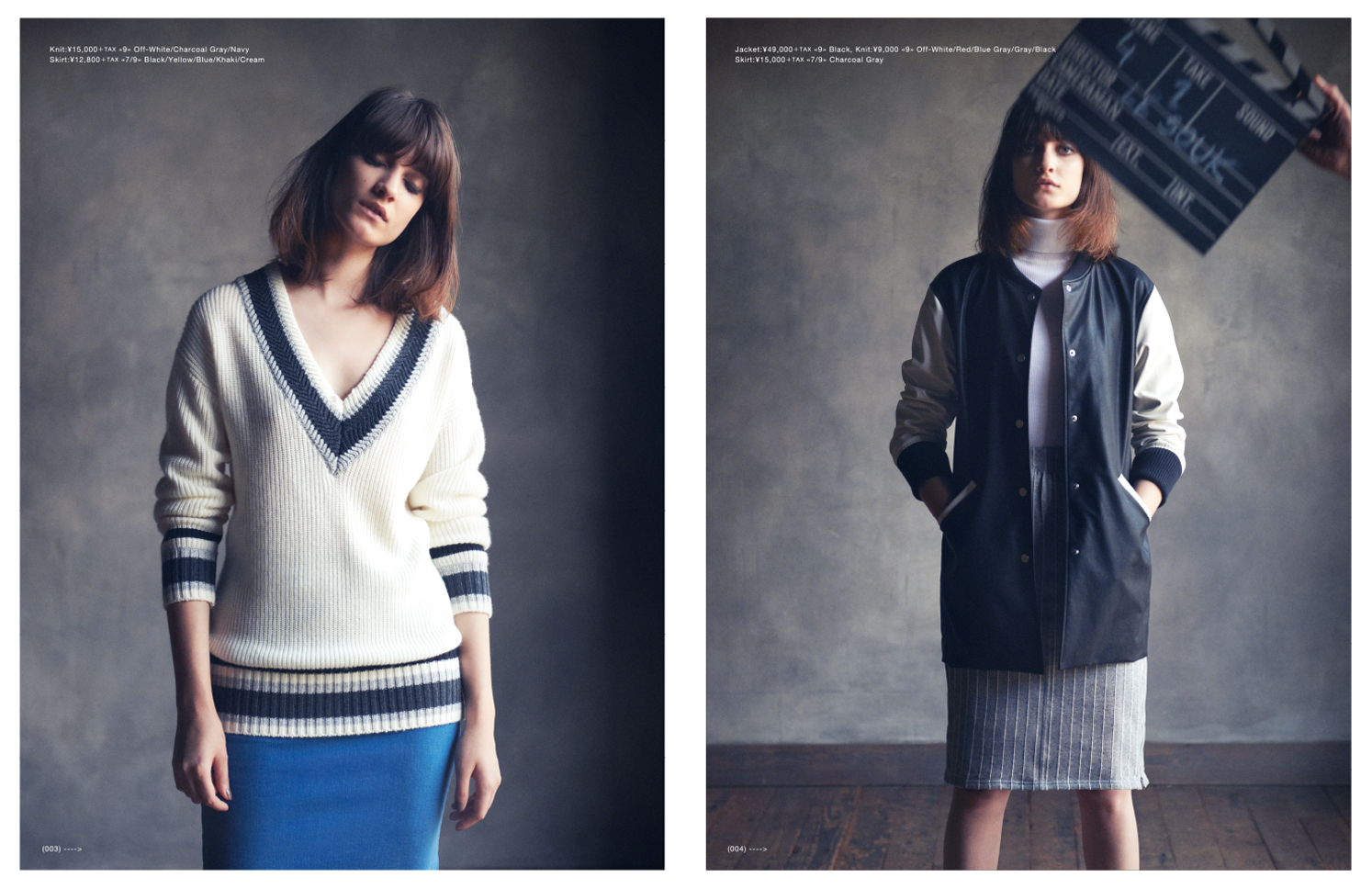 LE SOUK 2015AW