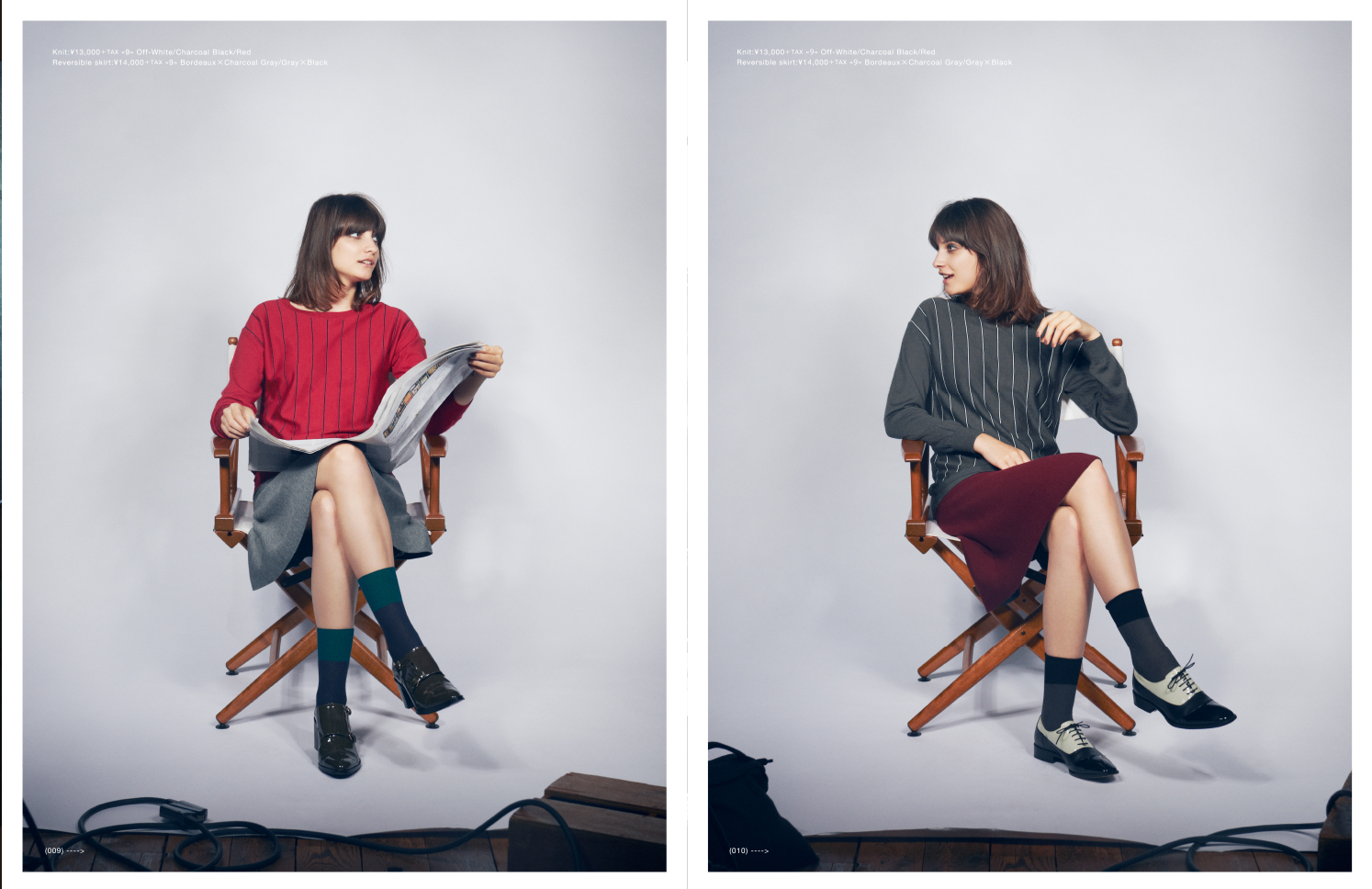 LE SOUK 2015AW