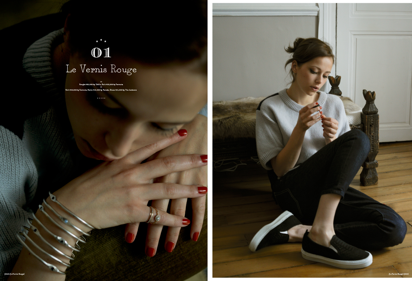 Salon de Trinitè & D'issy 2014 AW