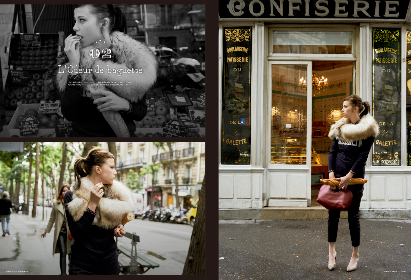 Salon de Trinitè & D'issy 2014 AW