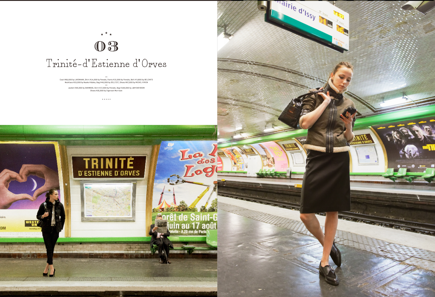 Salon de Trinitè & D'issy 2014 AW