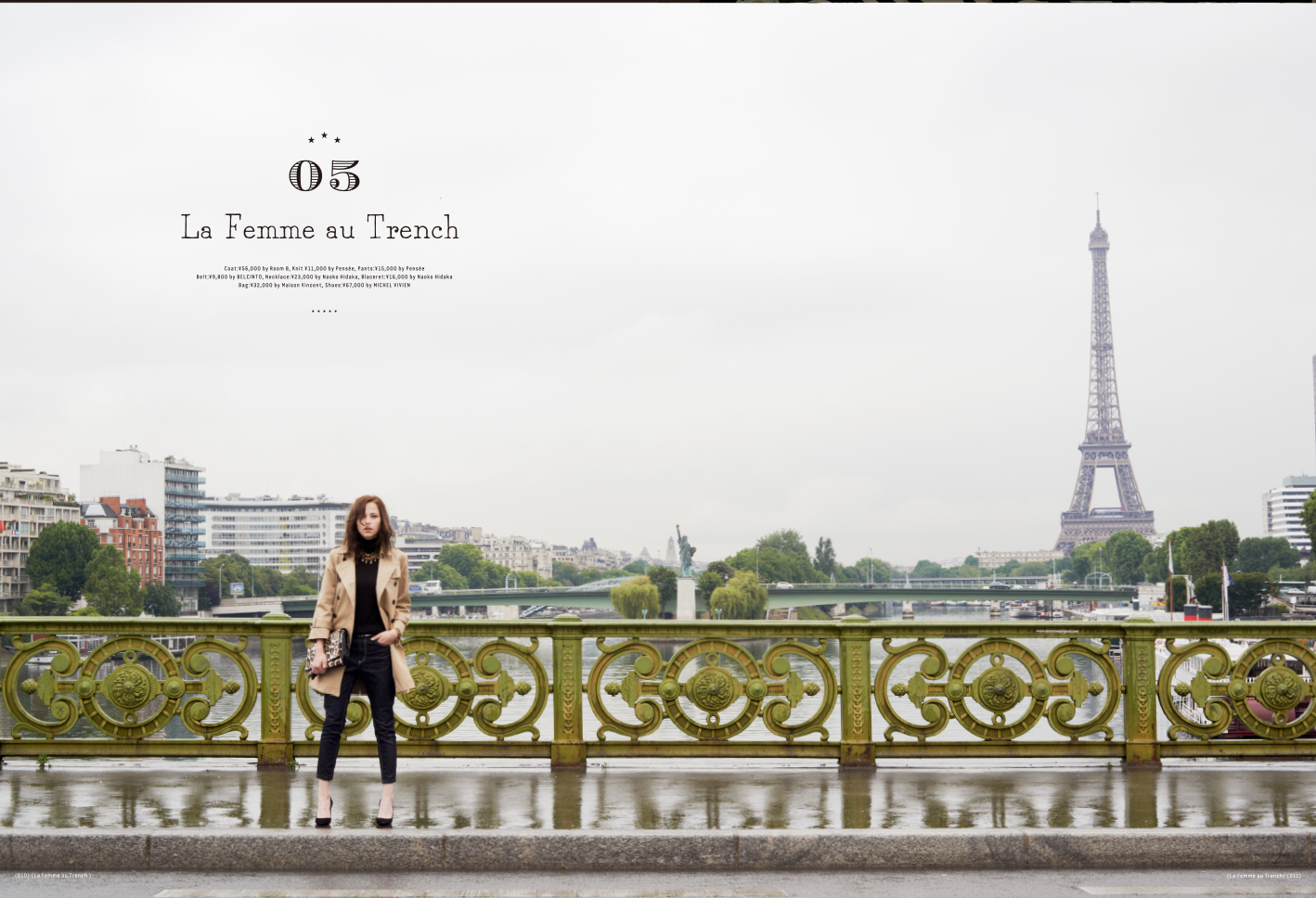 Salon de Trinitè & D'issy 2014 AW
