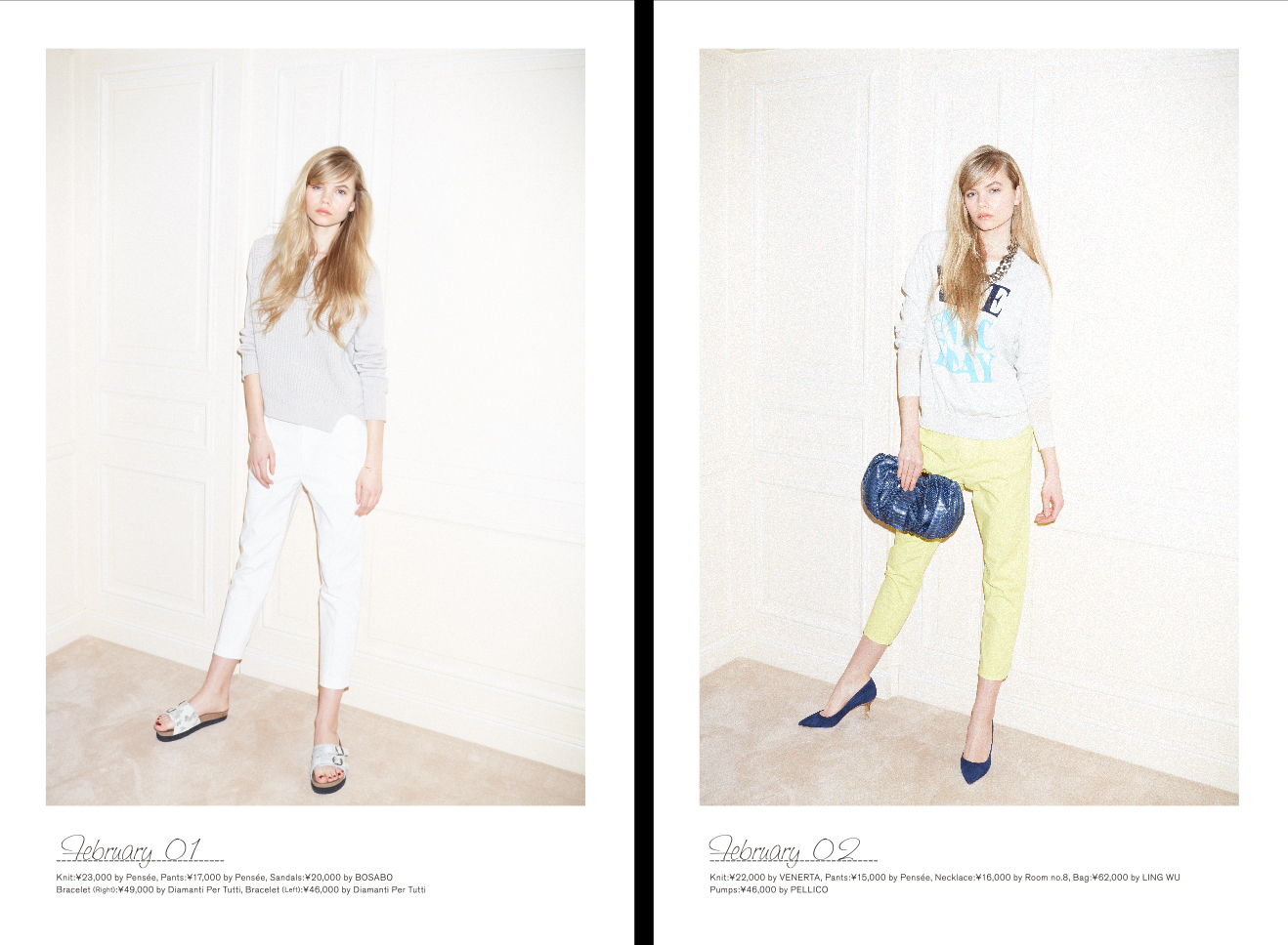 Salon de Trinitè & D'issy 2015 SS