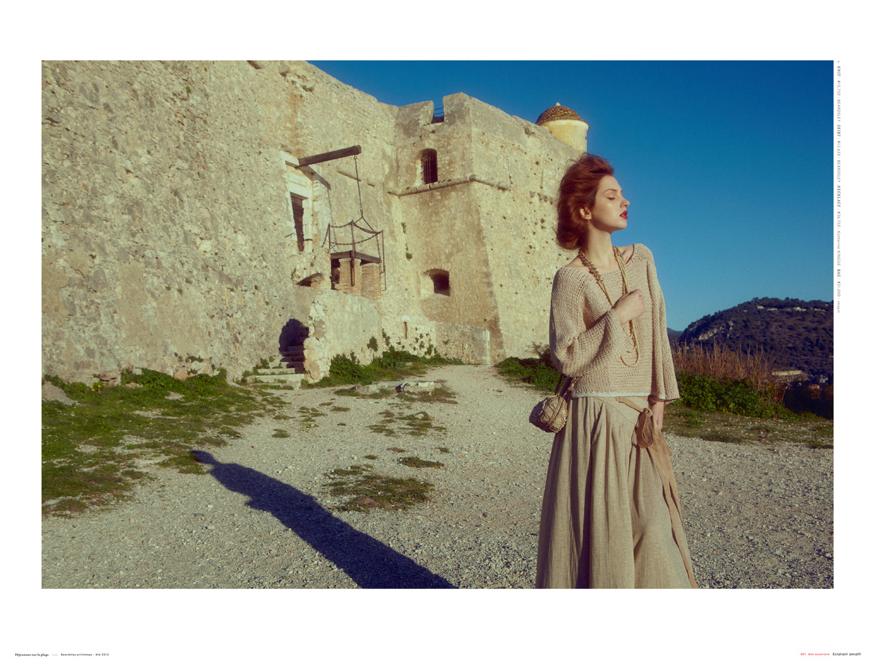 BEARDSLEY 2012 SS Season1 2